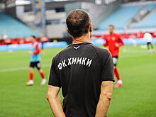 «Химки» разгромили в кубковом матче