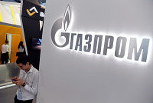 Ряд стран ЕС захотел получать газ в обход Украины