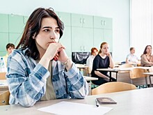 Ученики школы №15 показали блестящие результаты на ЕГЭ по химии