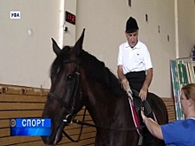 В Уфе мастер спорта по пятиборью Валерий Зинковский отметил 80-летний юбилей