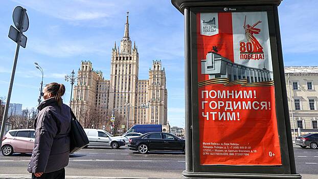 Ребят заинтересуют трудовые профессии