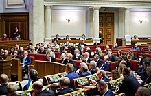 Украина новым законом об антикоррупционном суде пыталась облапошить МВФ