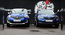 Сравнение Renault Kaptur и Skoda Karoq: стоит ли переплачивать?
