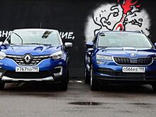 Сравнение Renault Kaptur и Skoda Karoq: стоит ли переплачивать?