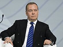 Медведев обратился к европейским политикам
