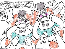 Ипотека входит в полосу турбулентности