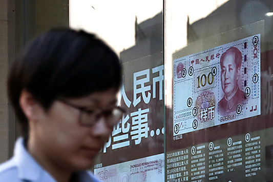 Рост объемов торговли юанем в России объяснили