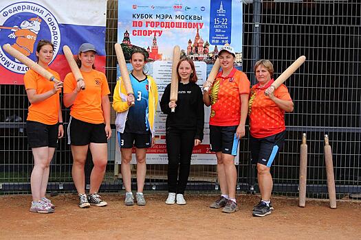 Спортсмены «Самбо-70» завоевали 21 медаль на На Кубке Мэра города Москвы по городошному спорту