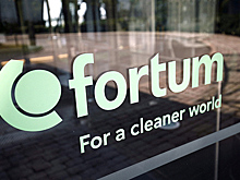 Финский Fortum обратится в арбитраж после потери контроля над российскими активами