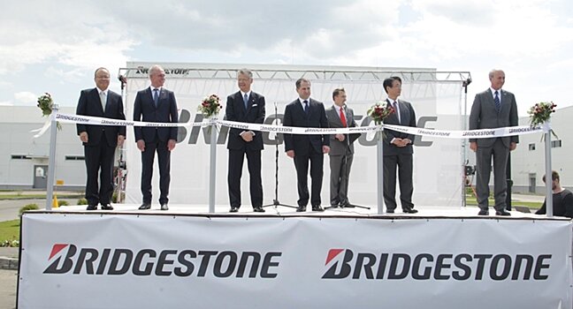 Завод Bridgestone – 5 лет коммерческого производства в России