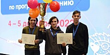 Лицеисты «Второй школы» победили во Всероссийской олимпиаде по программированию