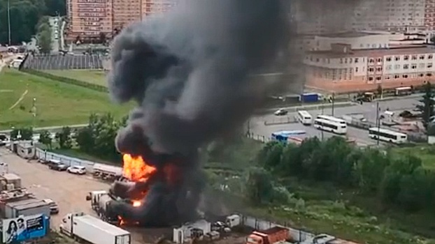 В Новой Москве прогремел взрыв на заправке