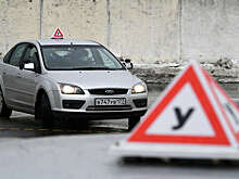 МВД введет наказание за использование гаджетов на водительских экзаменах