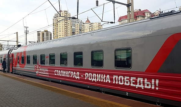 Еще одна группа волгоградских школьников отправилась в Нижний Новгород