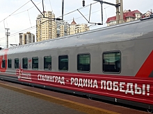 Еще одна группа волгоградских школьников отправилась в Нижний Новгород