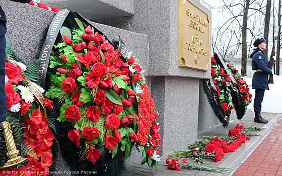 В Рязани почтили память погибших во время блокады Ленинграда 