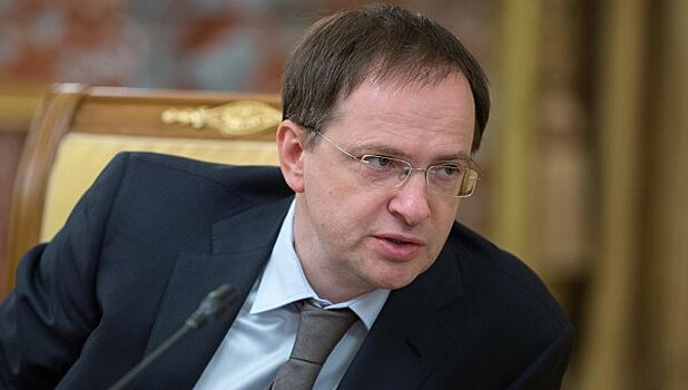 Мединский открыл после реставрации каскад "Золотая гора" в Петергофе