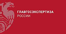 «Вхолостую» и «под нагрузкой»: на семинаре Главгосэкспертизы обсудили особенности учета затрат в строительстве