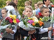 Простая арифметика. Как сэкономить на подготовке к школе