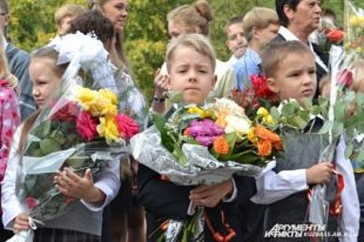 Простая арифметика. Как сэкономить на подготовке к школе