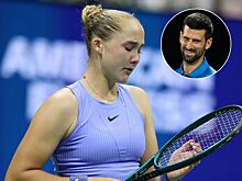 Мирра Андреева: почему проиграла Таунсенд на US Open 2025, реакция в России, что делал Джокович с Федерером
