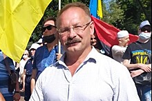 Экс-депутат Верховной рады назвал «быдлом» жителей Киева
