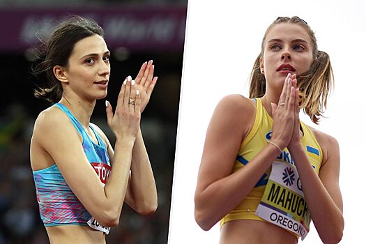 Чемпионка мира по лёгкой атлетике украинка Ярослава Магучих вновь рассказала о письме от россиянки Марии Ласицкене
