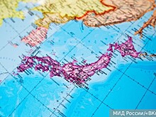 Япония заявила о стремлении заключить мирный договор с Россией