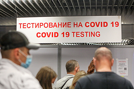 В России за сутки 9 221 человек заразился COVID-19