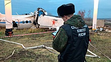 Трагедия в Татарстане: что известно о крушении самолета L-410