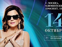 Три жительницы Армавира стали участницами гала-концерта фестиваля «Белая трость»