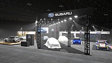 Компания Subaru презентует на январском мотор-шоу в Токио семь новых моделей