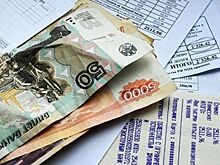 В Белгородской области искусственное завышение тарифов ЖКХ привело к переплате 160 млн рублей