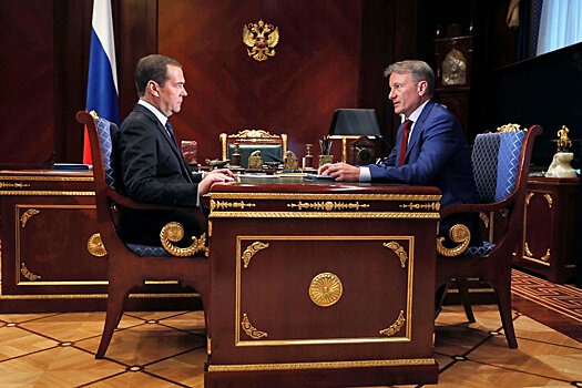 Медведев выразил надежду на улучшение условий ипотечных кредитов