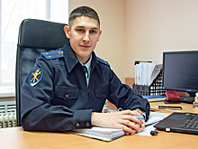 Срок дымом стелется