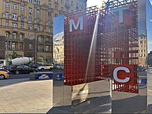 ФАС попала под раздачу МТС