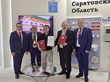 Саратовские предприятия заключили контракты на выставке "Иннопром. Центральная Азия"