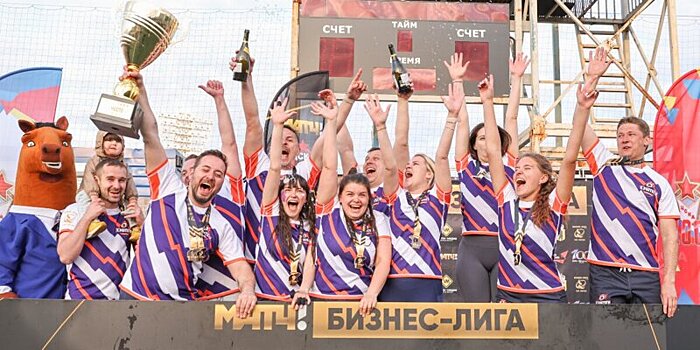 Регбийный уикенд в Ярославле: второй тур бизнес-лиги «Матч ТВ» по тэг-регби собрал 24 команды
