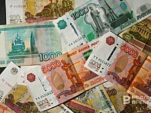 Суд в Казани решил взыскать с экс-главы "Теплокома" 134 млн рублей