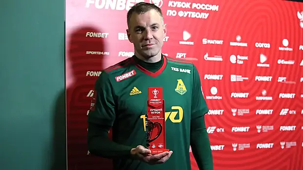 Дзюба назвал шакалами фанатов, которые скандируют оскорбления