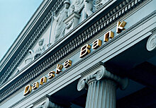 Danske Bank признал совершённые в Эстонии ошибки