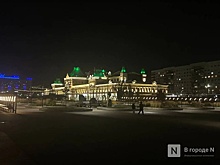 Два помещения в корпусах Нижегородской ярмарки продадут на аукционе