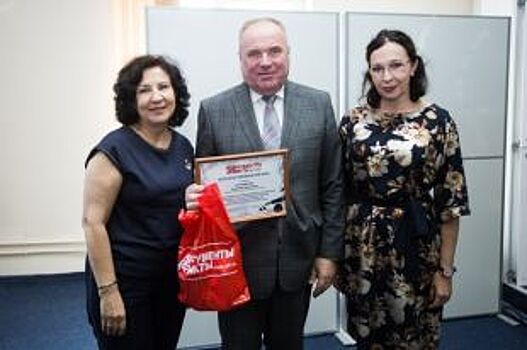 «АиФ в Омске» наградил представителей социальной сферы