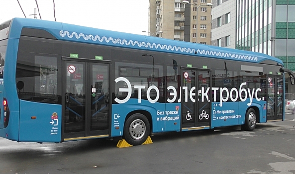 В Волгограде по маршруту № 15а пустят новый электробус