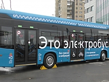 В Волгограде по маршруту № 15а пустят новый электробус