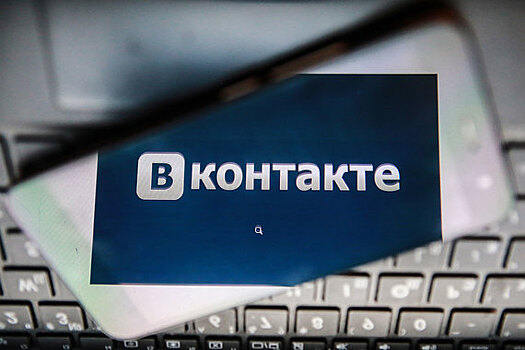 «ВКонтакте» ведет переговоры о создании для сети эксклюзивного контента