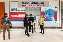 В Новосибирской области наращивают темпы вакцинации