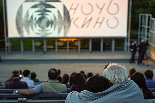 Культовые фильмы бесплатно показали в Митине в «Ночь кино»