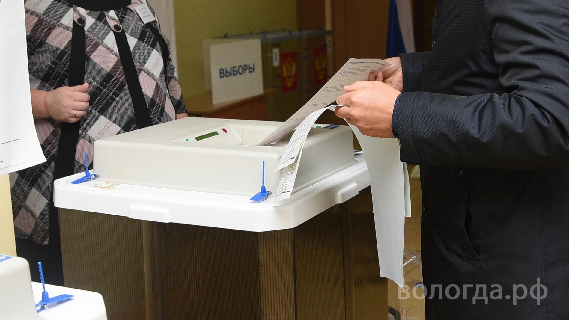 Иногородние граждане с временной пропиской в Вологде могут проголосовать на четырёх избирательных участках