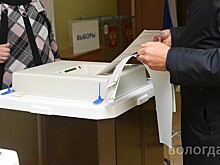 Молодёжь из Вологды призывает жителей города пойти на выборы Президента